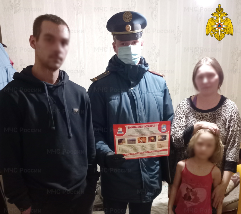 Жителям Гагаринского района напомнили о правилах пожарной безопасности