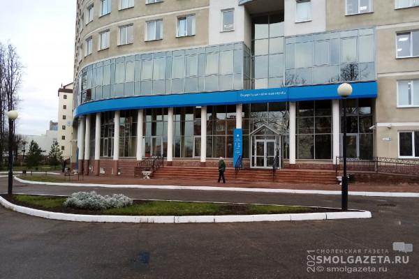 176 претензий на решения налоговых органов Смоленской области поступило в УФНС за 9 месяцев