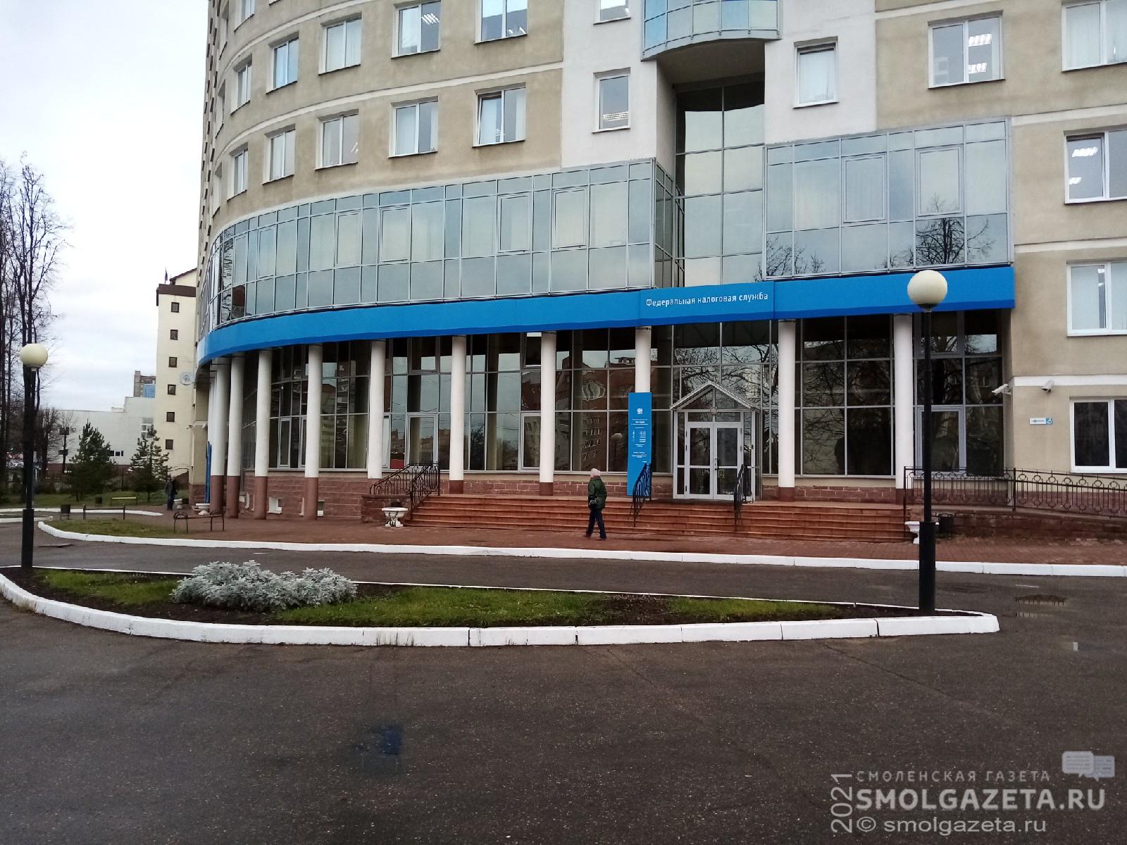 176 претензий на решения налоговых органов Смоленской области поступило в УФНС за 9 месяцев