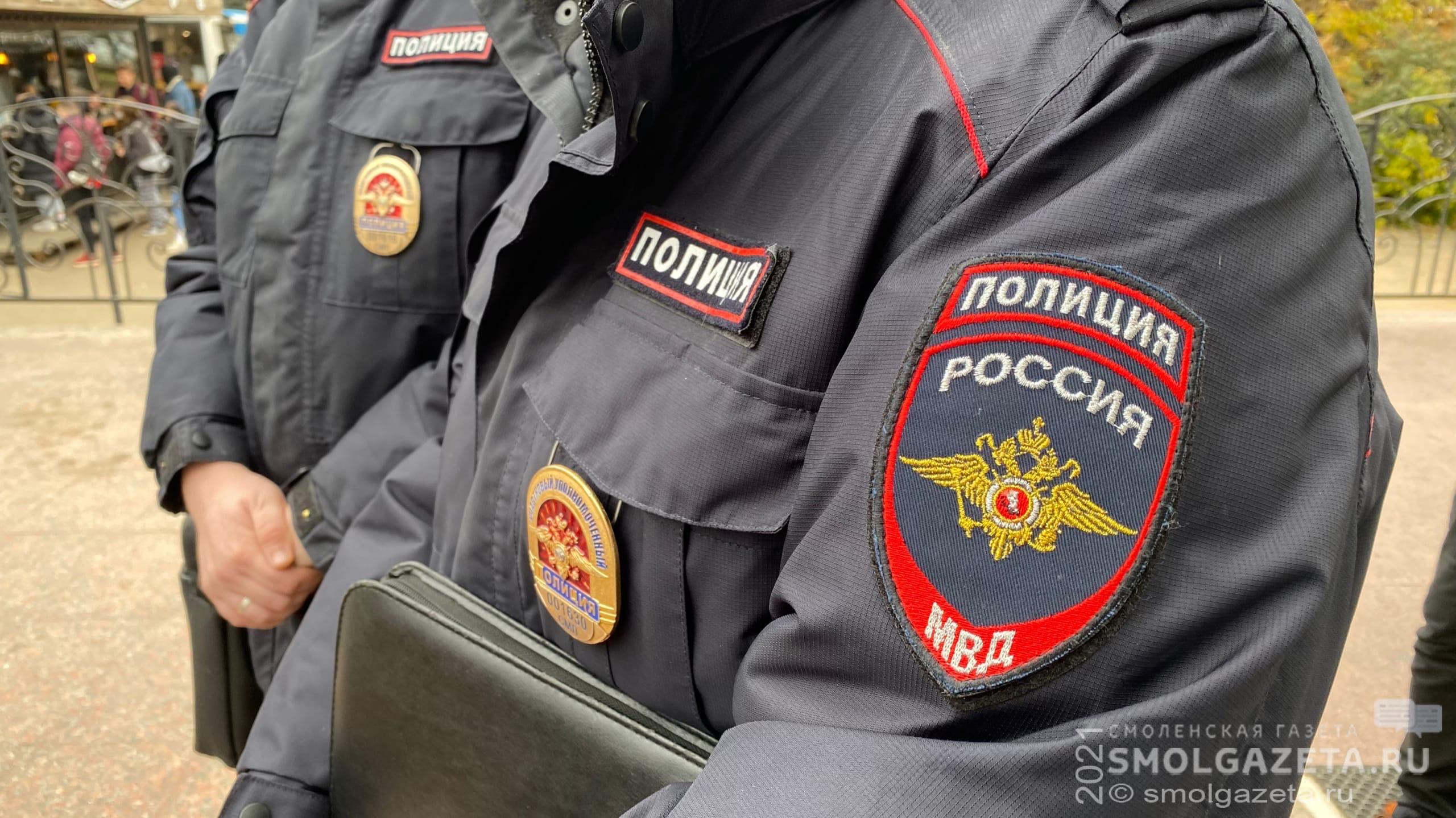 В Смоленской области за минувшую неделю полицейские пресекли 203 правонарушения