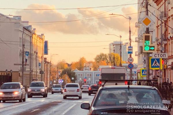 Синоптики рассказали о погоде в Смоленской области 26 октября