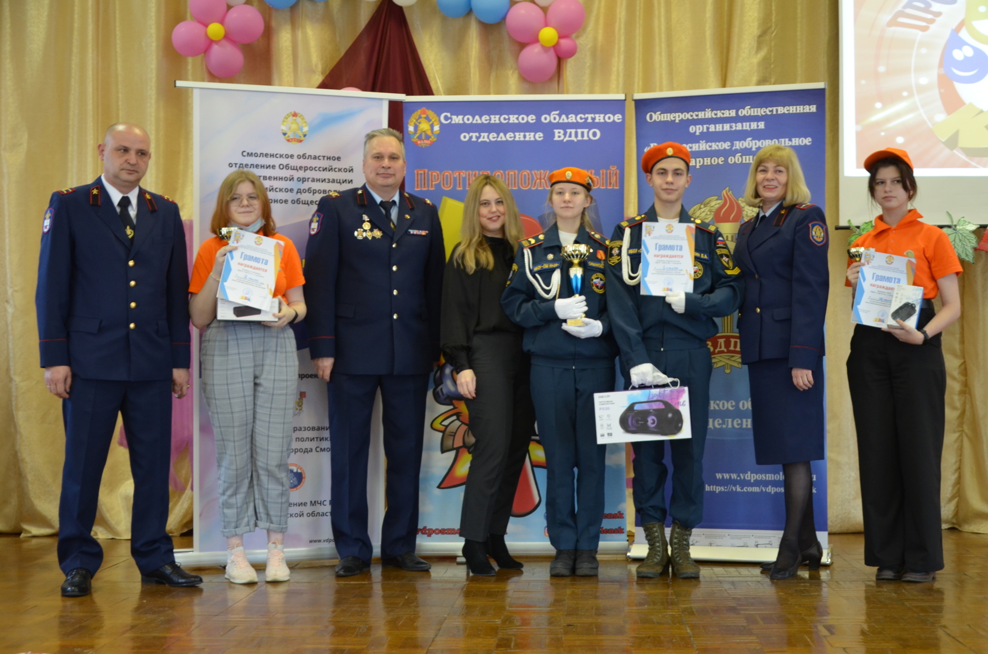Дружина юных пожарных «Огоньки» победила в «Противопожарном КВН» в Смоленске
