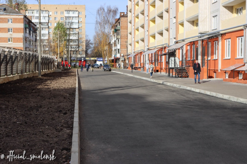 Ремонт улицы Матросова в Смоленске близится к завершению