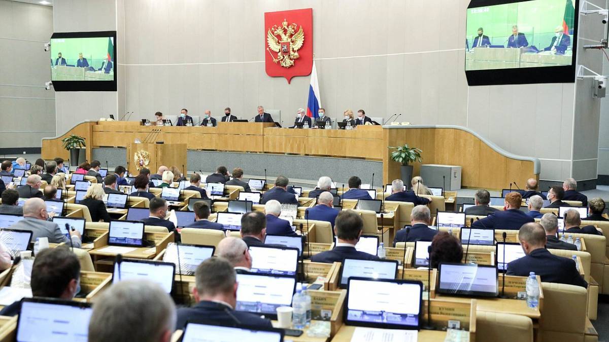 «Единая Россия» проголосовала за принятие бюджета в первом чтении