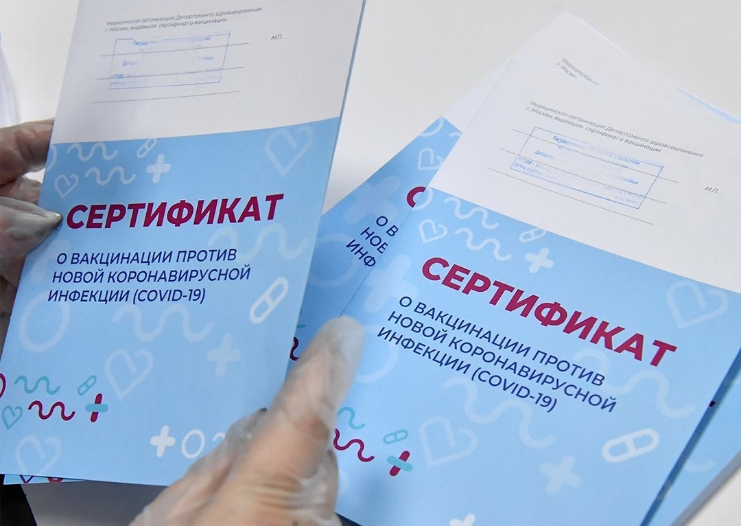 Алексей Островский рассказал смолянам о новом «вакцинном паспорте»