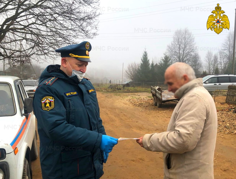Жителям Угранского района напомнили о пожарной безопасности