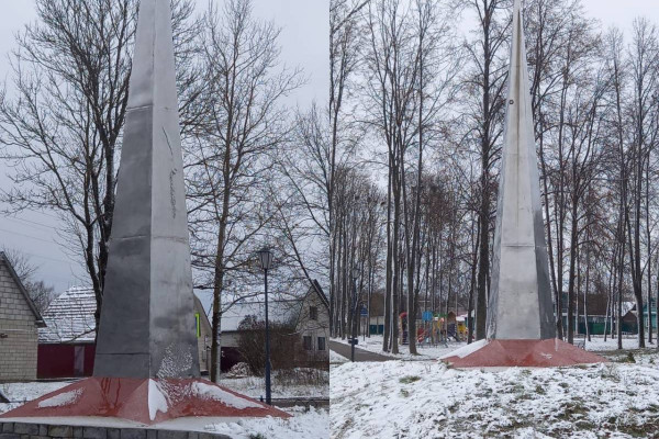 В Велиже поврежденный памятник привели в порядок после действий вандалов