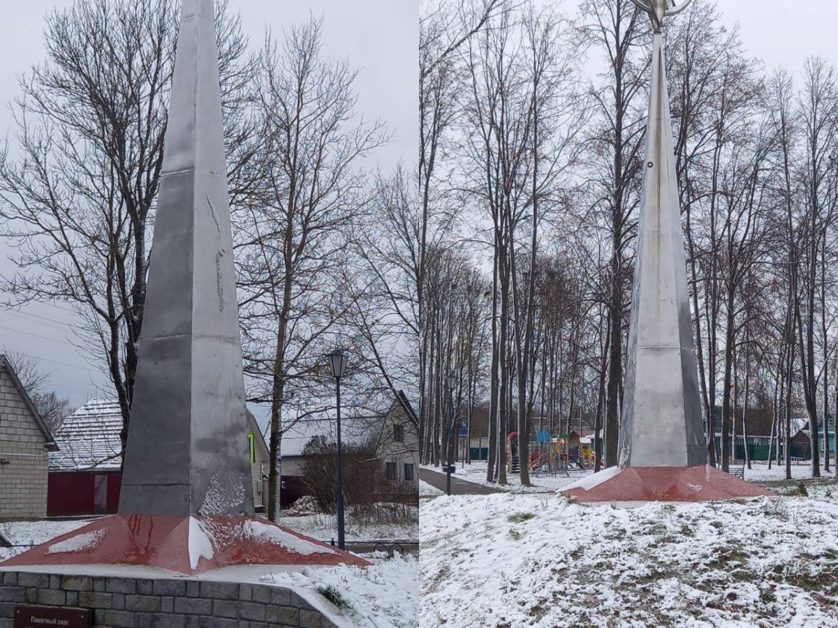 В Велиже поврежденный памятник привели в порядок после действий вандалов