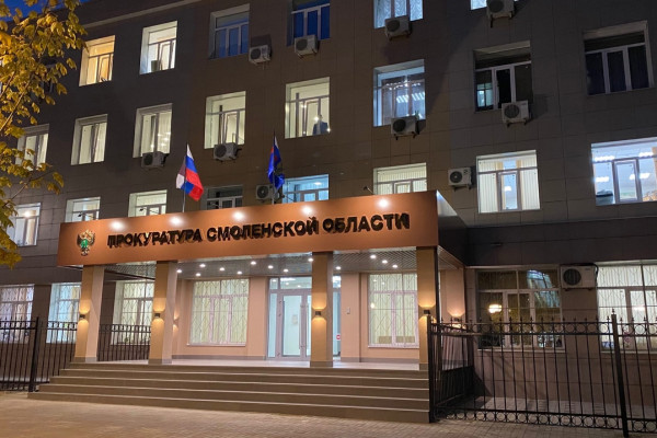 Первый заместитель областного прокурора проведет прием граждан по вопросам газификации 