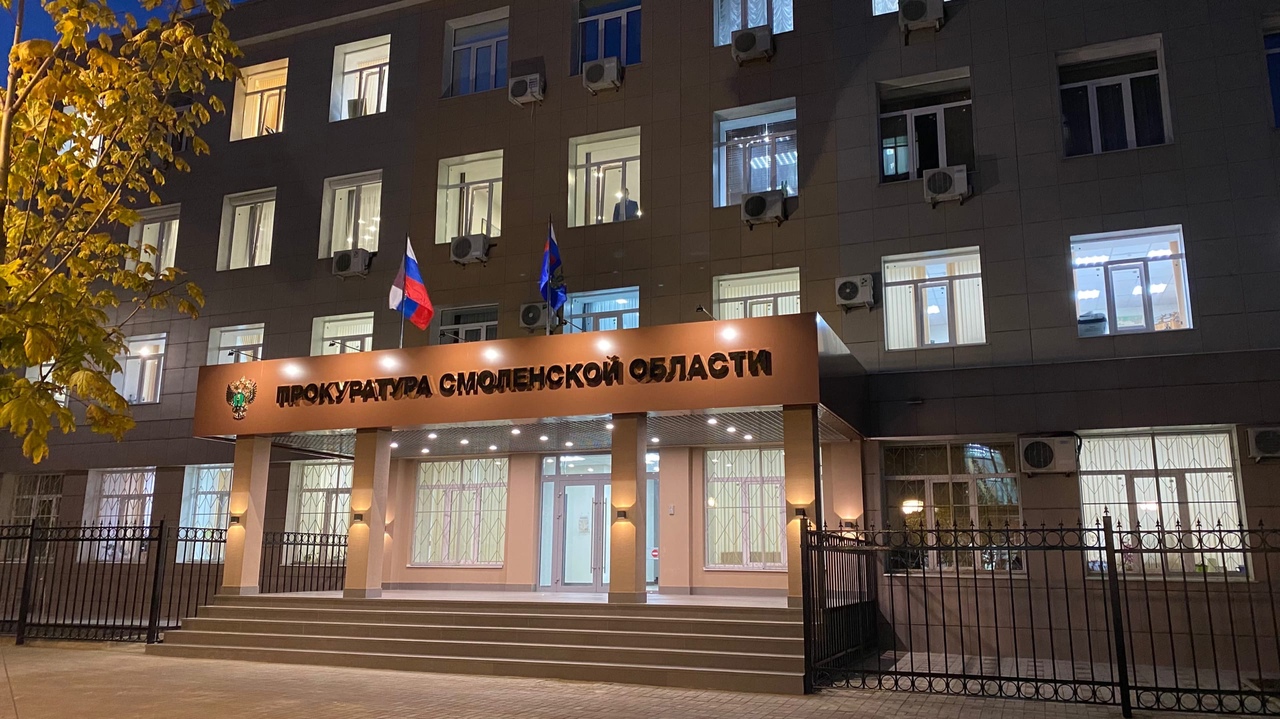 Первый заместитель областного прокурора проведет прием граждан по вопросам газификации 