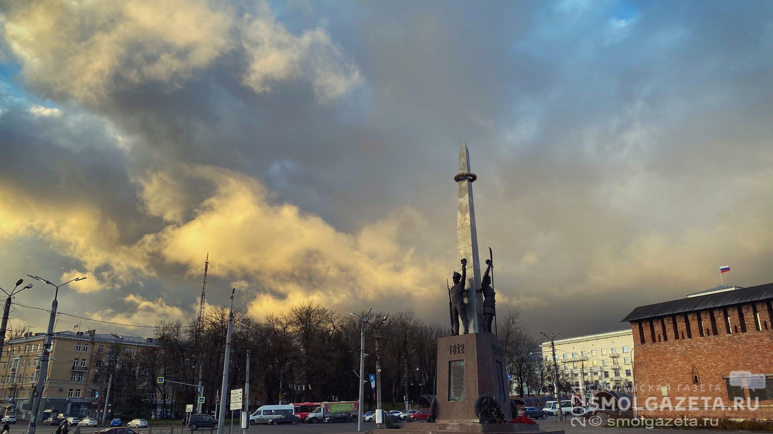 Синоптики рассказали о погоде в Смоленской области 17 ноября