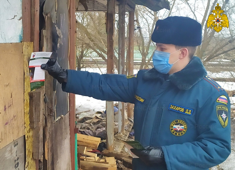 Жителям Кардымовского района напомнили о пожарной безопасности