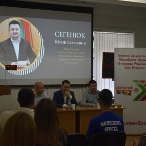 Евгений Захаренков: Наша задача – раскрыть потенциал молодёжи