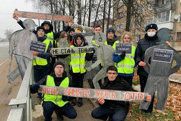В Починковском районе провели акцию «Не стань тенью» 