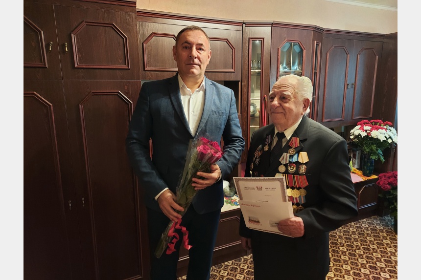 Ветеран Великой Отечественной войны Виктор Якунин отметил 95-летие