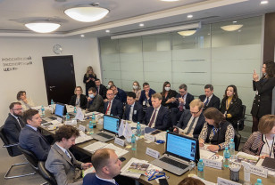 Смоленская делегация представила региональную экспортную стратегию в Москве