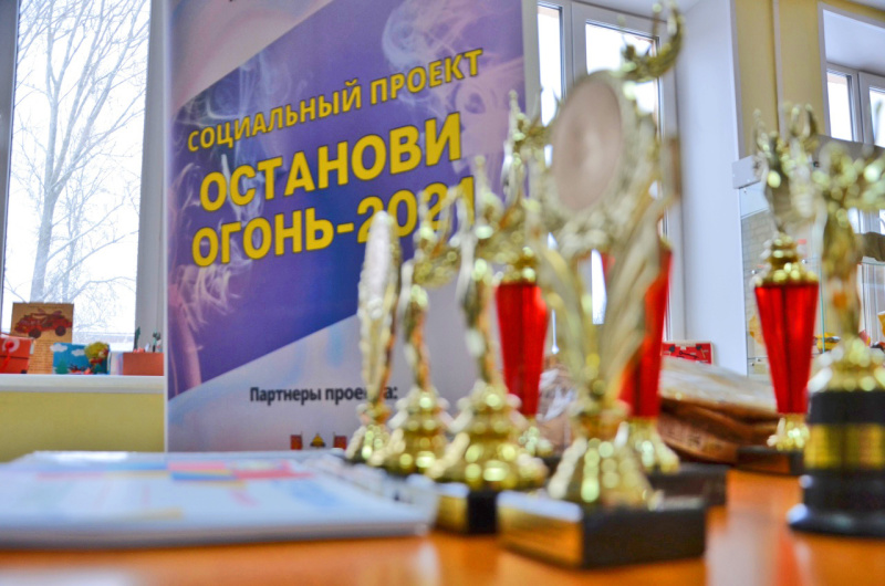 В Смоленске наградили победителей фестиваля «Юные таланты за безопасность»