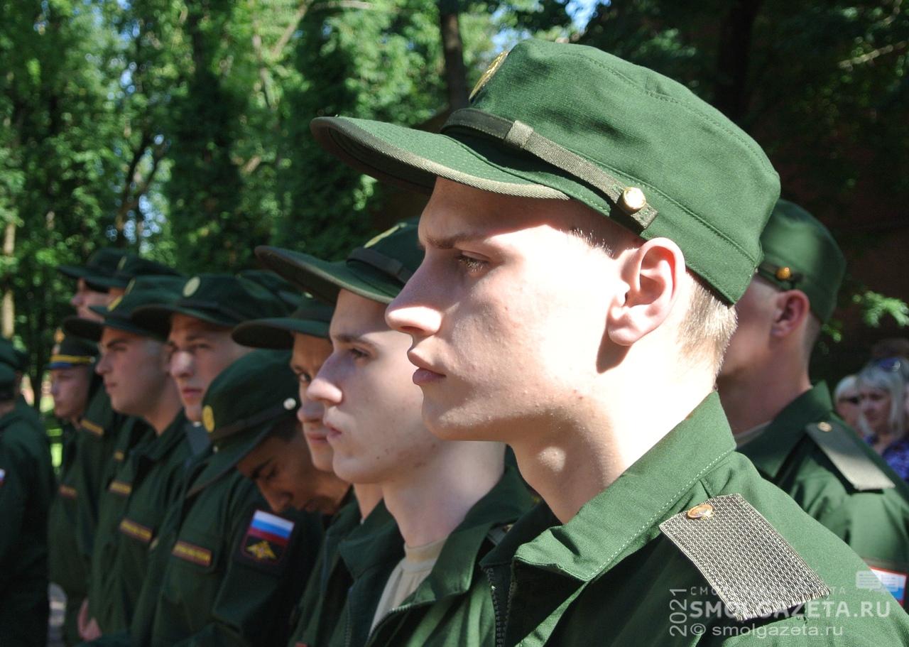 В Смоленске продолжается призыв на военную службу