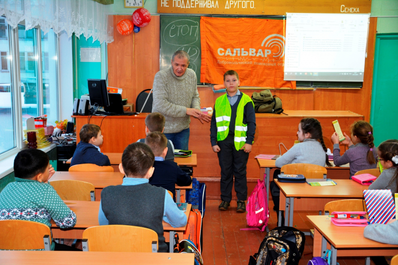 В Смоленске для школьников провели урок безопасности