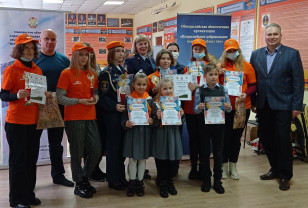 В Смоленске наградили победителей конкурса буклетов «Пожарная безопасность»