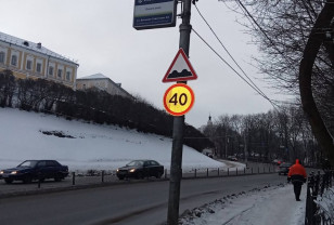 В Смоленске уменьшили максимально разрешенную скорость на Большой Советской