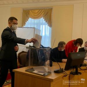 В Смоленской области избрали председателя избиркома