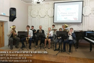 В Смоленске провели лекцию-концерт 