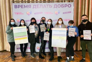 В Смоленской области прошел образовательный семинар-совещание «Мы Вместе»
