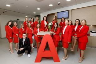  Альфа-Банк выходит с phygital-моделью в Смоленск