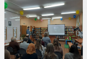 Смоленской библиотеке №12 присвоили имя поэта Николая Рыленкова
