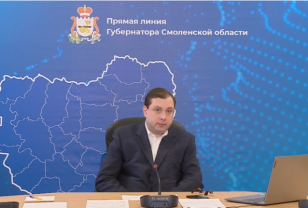 Губернатор в резкой форме потребовал решения вопроса о газификации деревни в Ярцевском районе