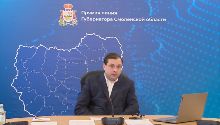 Губернатор в резкой форме потребовал решения вопроса о газификации деревни в Ярцевском районе