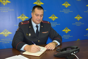 В Смоленске состоялась «прямая линия» по вопросам поступления в вузы МВД России