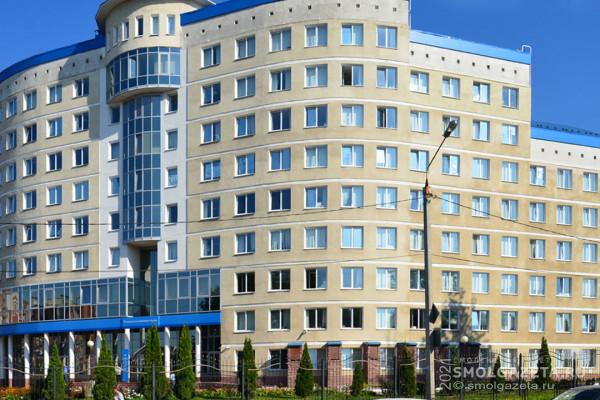 Общественный совет при УФНС России по Смоленской области наметил планы на 2022 год