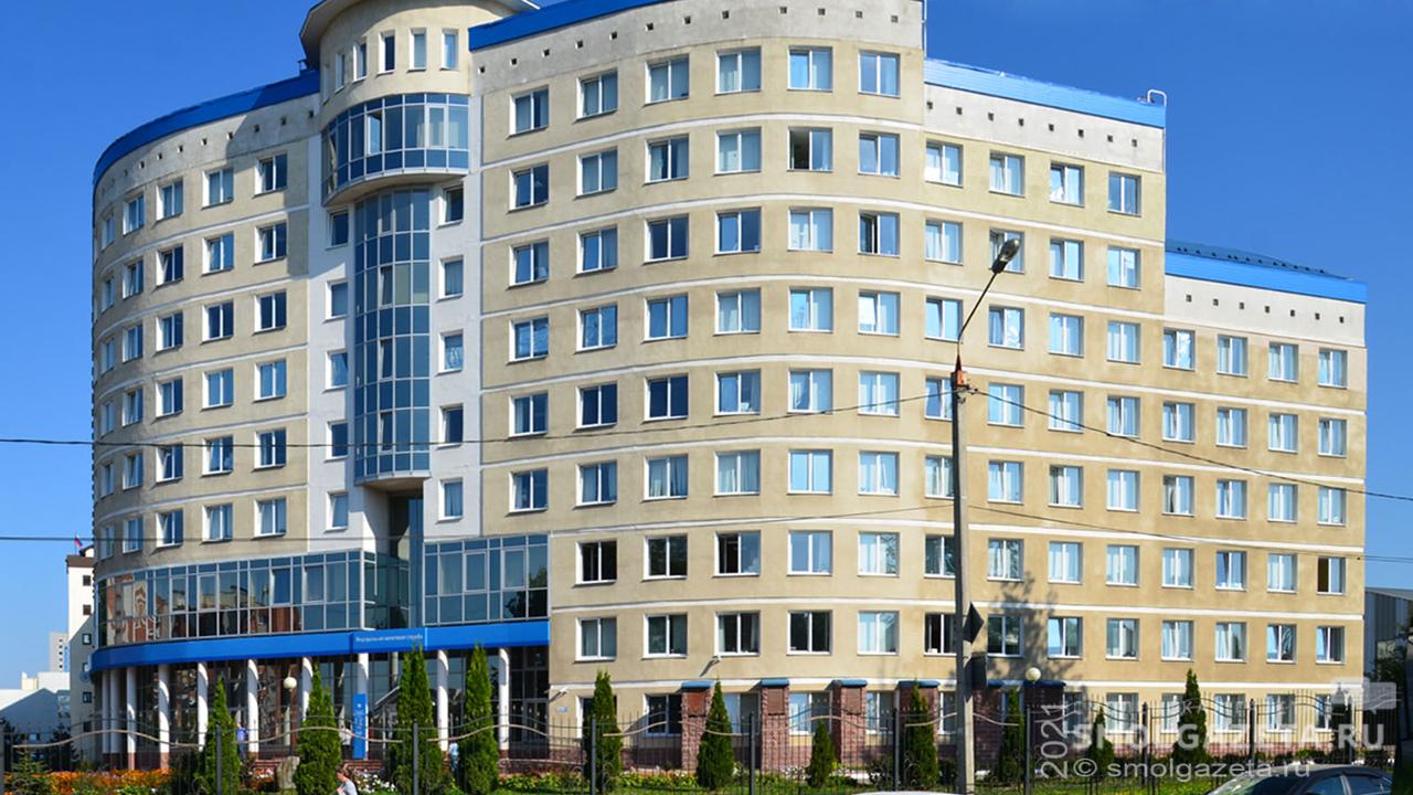Общественный совет при УФНС России по Смоленской области наметил планы на 2022 год