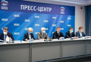 «Единая Россия» подвела итоги первой сессии в новом созыве Госдумы