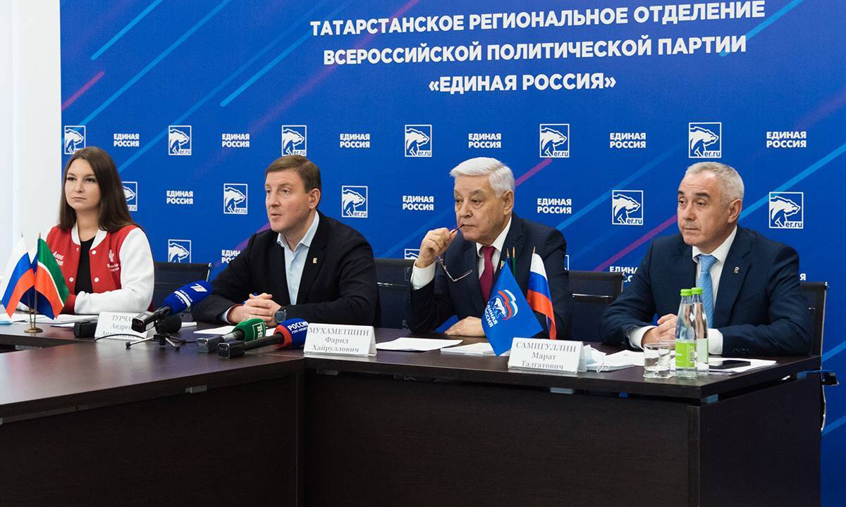 «Единая Россия» подвела итоги работы волонтерских центров в 2021 году