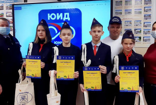 В Вязьме наградили участников конкурса «Безопасное колесо – 2021»