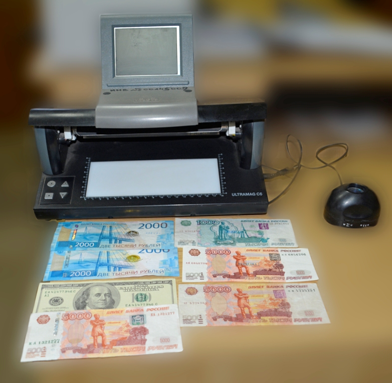 В Смоленской области вновь обнаружили фальшивые деньги
