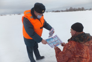 МЧС сообщает о толщине льда на водоемах Смоленской области на 11 января