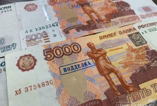 В Смоленской области обнаружили две фальшивые денежные купюры