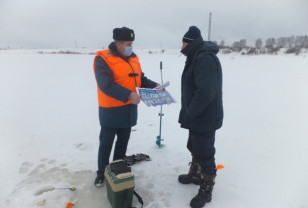 МЧС сообщает о толщине льда на водоемах Смоленской области на 14 января