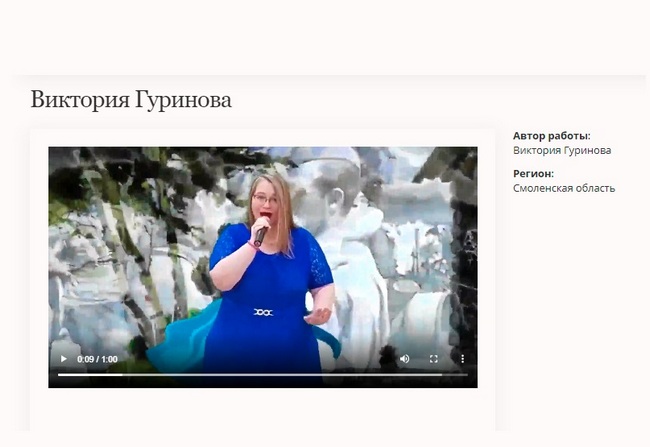 Смолянка Виктория Гуринова - в десятке лидеров всероссийского флешмоба «Синий платочек»