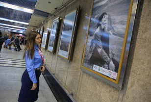 Фотографию смолянина Станислава Старовойтова представят на выставке в Московском метро 