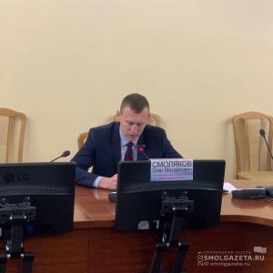 В администрации Смоленска обсудили вопросы уборки снега