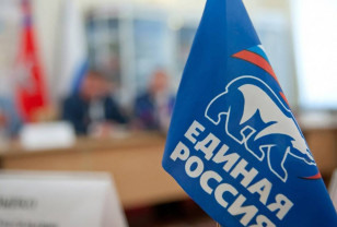 На Смоленщине «Единая Россия» проведет неделю приемов граждан по вопросам соцподдержки