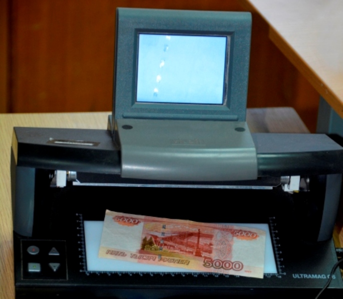 В Смоленске обнаружили три фальшивые банкноты
