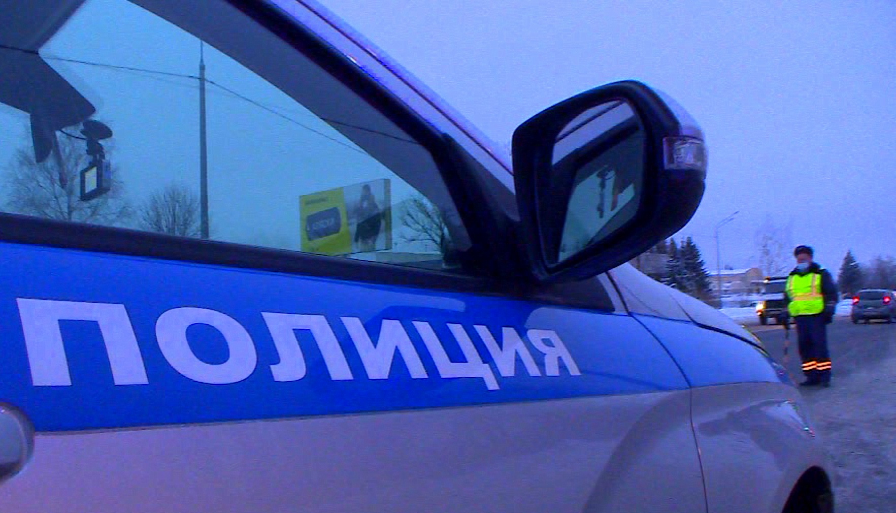 В Промышленном районе Смоленска 31 января пройдут «сплошные проверки»