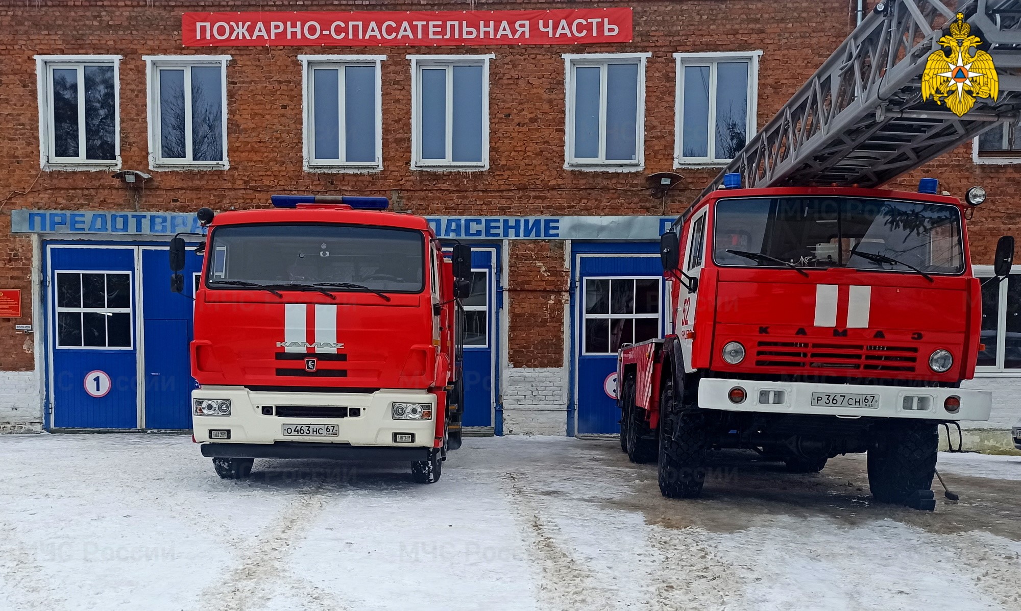 Стали известны подробности пожара в деревне Капыревщина Ярцевского района