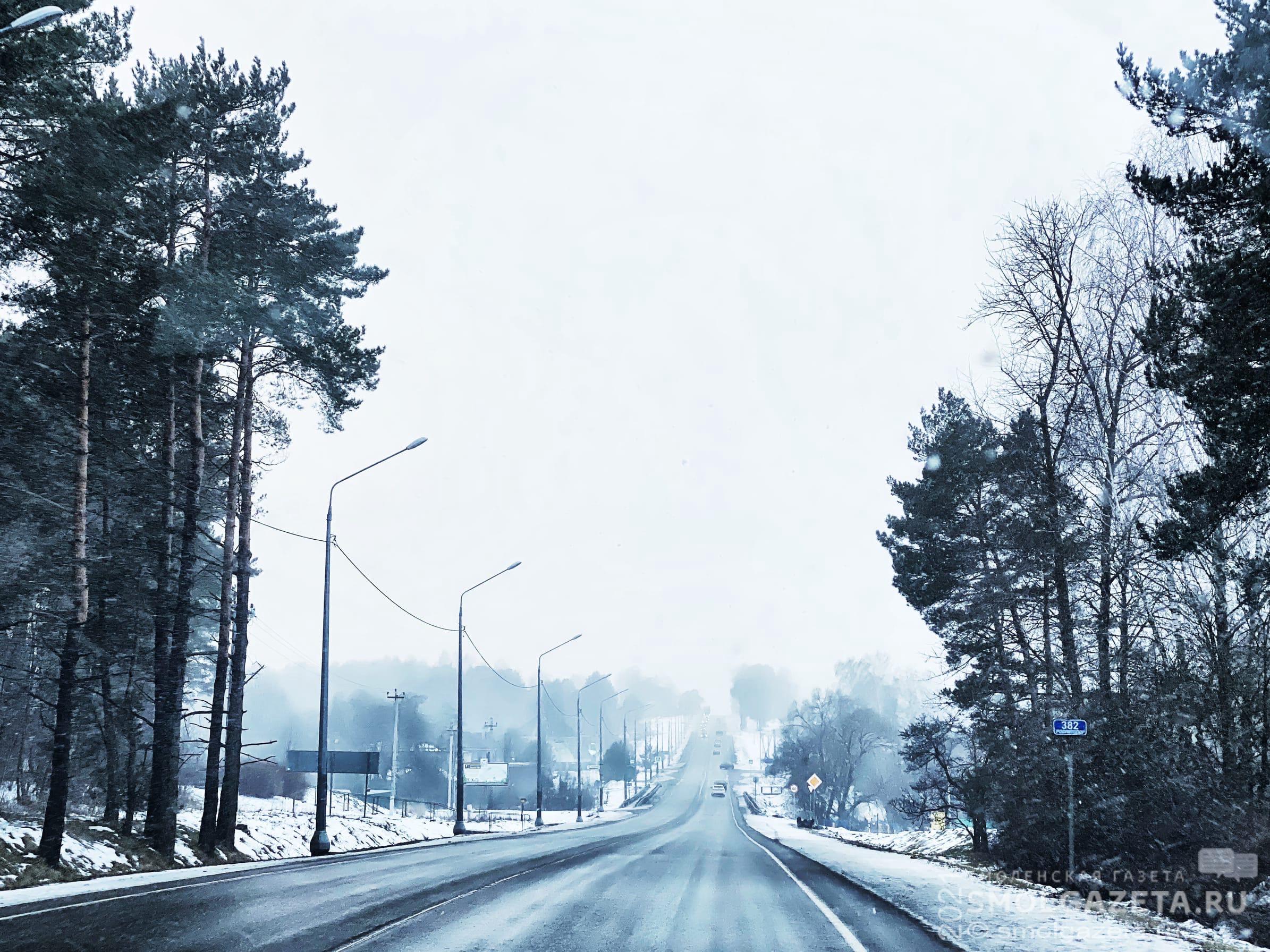 Мокрый снег и гололёд ожидаются в Смоленской области 8 февраля